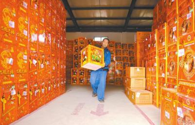 煙花爆竹安全香蕉视频三级片倉庫管理係統解決方案