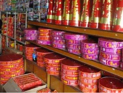 煙花爆竹流向追溯監控係統 PDA煙花爆竹流向追溯監控係統方案