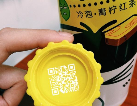 飲料瓶身香蕉视频三级片二維碼包裝解決方案