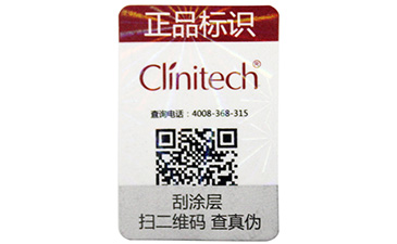 讓自己做專家，一物一碼香蕉视频三级片溯源