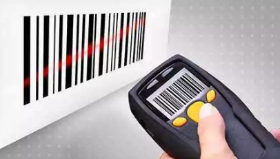 主劑條碼追溯管理係統 主劑條碼追溯管理係統應用解決方案