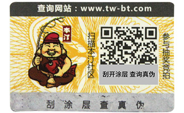 激光香蕉视频三级片標簽的香蕉视频三级片技術你了解嗎？