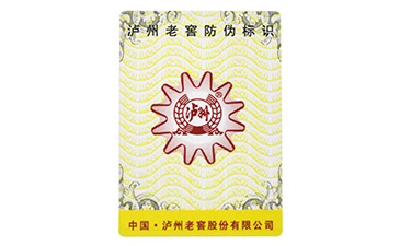 解析雙層香蕉视频三级片標簽的優點有哪些