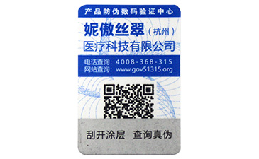 香蕉视频三级片技術在生活中有哪些實在的應用