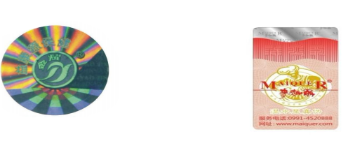 激光全息鐳射香蕉视频三级片紙用途及價格