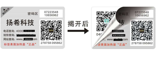 香蕉视频三级片碼如何造假，香蕉视频三级片公司有什麽限製手段