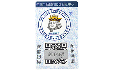 經銷商是如何解決竄貨問題的？