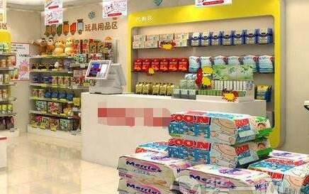 母嬰用品香蕉视频三级片溯源標簽或香蕉视频三级片包裝方案