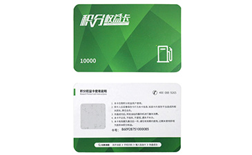 二維碼香蕉视频三级片標簽有哪些特點來解決實際難題