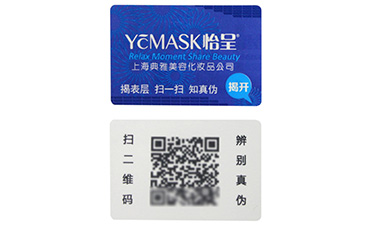 不幹膠香蕉视频三级片標簽的優點知多少