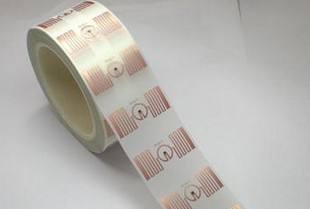 化妝品rfid電子標簽香蕉视频三级片係統解決方案