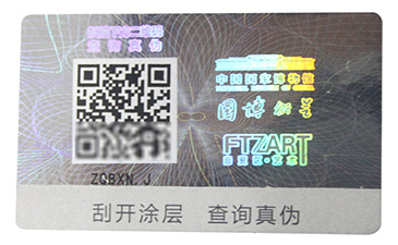 遇到竄貨困擾，代理商防竄貨的解決方案