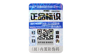 激光香蕉视频三级片標簽有哪些原理？