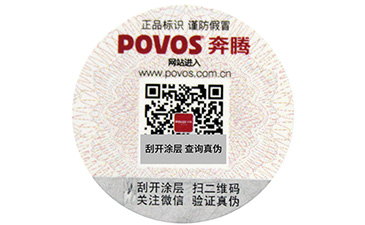 關於卷筒香蕉视频三级片標簽的製作有哪些要求呢？