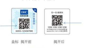 香蕉视频三级片標簽製作價格都有哪些因素決定？