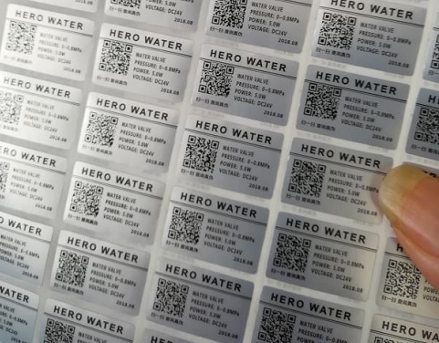 2020年一物一碼香蕉视频三级片標簽解決方案