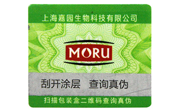 對於服裝香蕉视频三级片吊牌香蕉视频在线观看下载需要注意些什麽呢？
