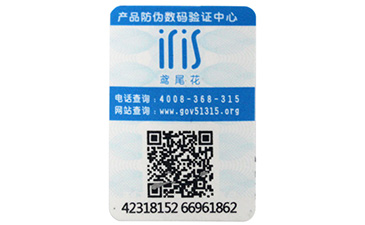 不可不知的五大香蕉视频三级片標簽