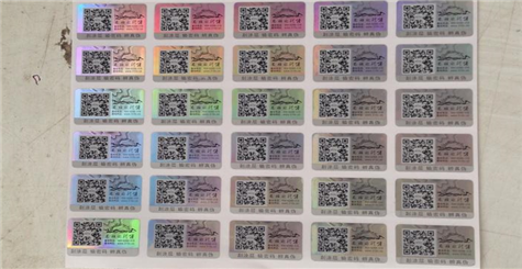 怎麽保證數碼香蕉视频三级片標簽不被複製造假