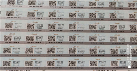 20位香蕉视频三级片碼在哪個網上查詢