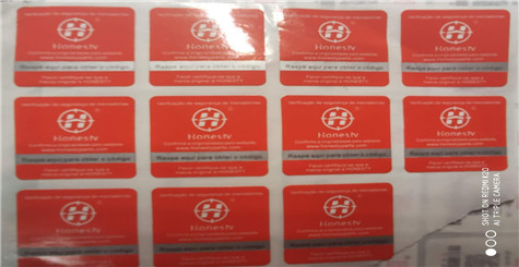 製作香蕉视频三级片商標費用報價