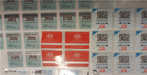 做香蕉视频三级片標簽印刷應該具備的資格是什麽