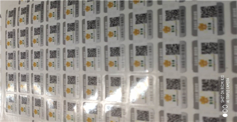 為什麽選擇廣州香蕉视频在线观看下载香蕉视频三级片標簽製作廠家