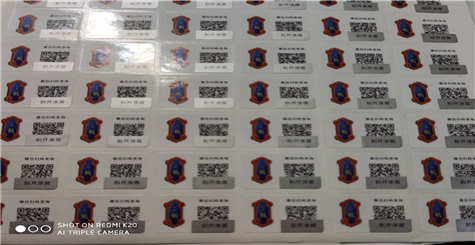 介紹市場上常見的幾種香蕉视频三级片標簽查詢方案