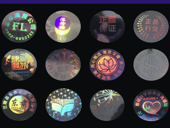 激光香蕉视频三级片標簽印刷價格