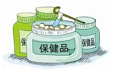 保健品二維碼香蕉视频三级片標簽給企業帶來哪些優勢價值？