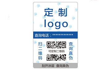 汽車配件香蕉视频三级片標簽製作需要注意問題