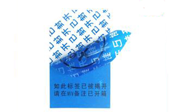 揭開留字香蕉视频三级片標簽的技術