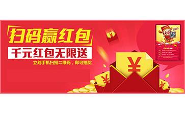 一物一碼營銷係統具有哪些優勢價值？