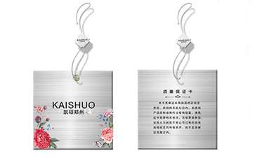 解析二維碼香蕉视频三级片吊牌