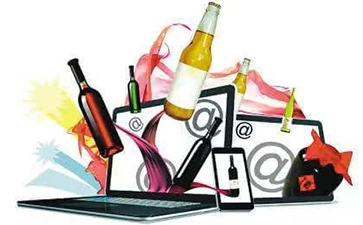 酒類行業追溯係統如何實現？