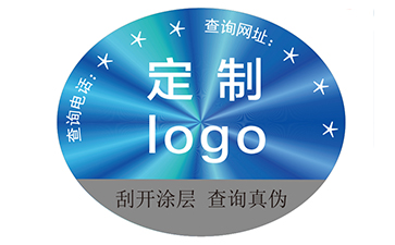 激光香蕉视频三级片標簽的技術和優勢