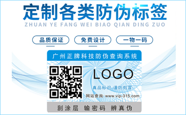 紋理香蕉视频三级片標簽具有哪些原理及優勢？