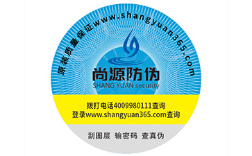 如何選擇香蕉视频三级片公司？該注意哪些問題？