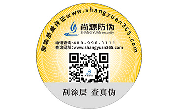 如何選擇香蕉视频三级片公司？該注意哪些問題？