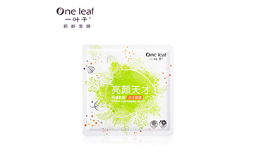 一葉子麵膜香蕉视频三级片標簽如何定製？具有哪些優勢？