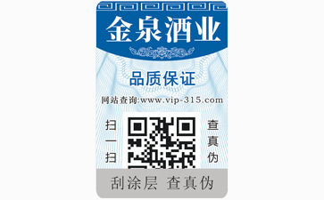 選擇正規香蕉视频三级片公司的重要性。