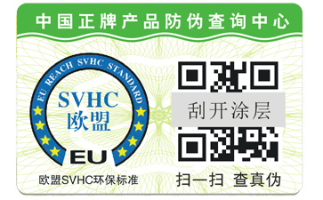 選擇正規香蕉视频三级片公司的重要性。