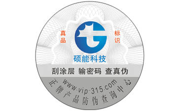 美的微波爐香蕉视频三级片標簽可以帶來哪些優勢價值？