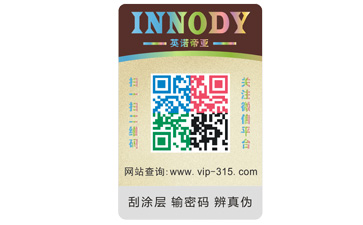 香蕉视频三级片標簽的設計原則與要求