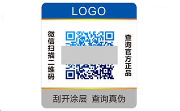 二維碼香蕉视频三级片的營銷，迎來的市場新麵貌