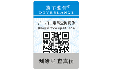 常見的香蕉视频三级片標簽的原理