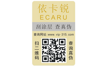 拆不掉的香蕉视频三级片標簽有哪些你知道嗎？