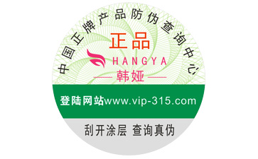 香蕉视频三级片標簽如何實現營銷市場