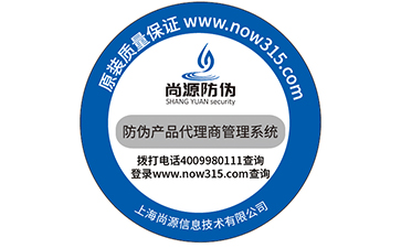 香蕉视频三级片標簽手工貼標的方法