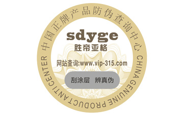 珠寶香蕉视频三级片標簽